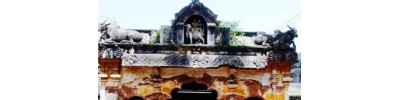 திருநரையூர்